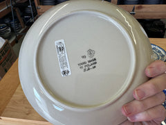 CLEARANCE 7.75" Plate