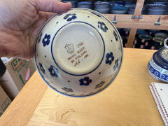CLEARANCE Small Nesting Bowl