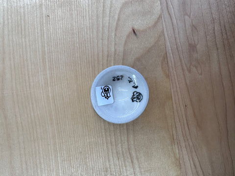 CLEARANCE Egg Cup