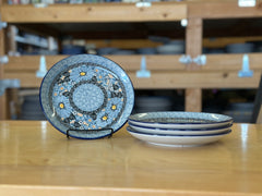 CLEARANCE Unikat 7.75" Plate