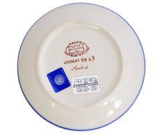 6" Unikat Bread Plate