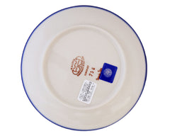 Unikat 7.5" Plate