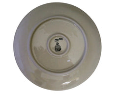Unikat 10" Plate