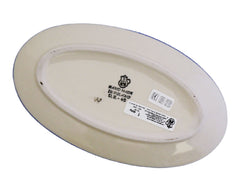 8.5" Oval Dish