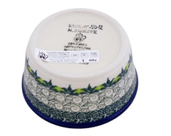 Unikat Ramekin Bowl