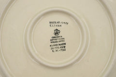 Unikat 10.5" Dinner Plate